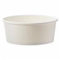 HEIKO Bleached Food Cup PP Shallow Type 750mL 150mm Diameter 25-Piece Pack 004490406 1 Pack (25 Pieces)