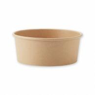 Shimojima HEIKO Unbleached Food Cup Shallow 750ml 004500010 1 bag (25 cups)