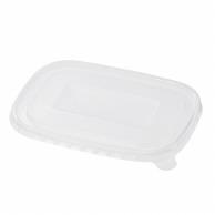 HEIKO Unbleached/Bleached Food Cup Clear Lid PP Rectangular 25-Piece Pack 004490420 1 Pack (25 Pieces)