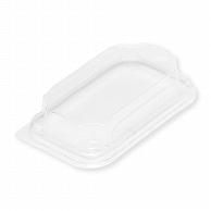 HEIKO Food Container Unbleached Food Tray 14-8 with High Lid, 50 Sheets