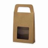 Shimojima Craft Gift Box Window Bag S 10-Pack 006897926
