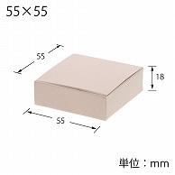 Box Petit BOX 55×55 Gray Beige 10 sheets