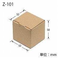 Heyco Box Cardboard Natural Box Z-101 5x5x5cm 10 Sheets