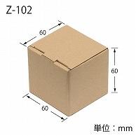 Heyko Box Cardboard Natural Box Z-102 6x6x6cm 10 Sheets