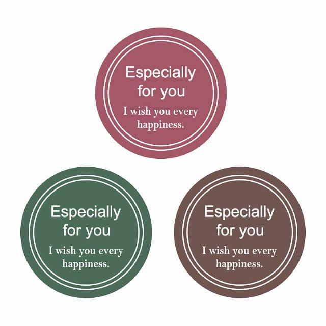 HEIKO Commercial Gift Seal Stylish C Natural 300 Sheets