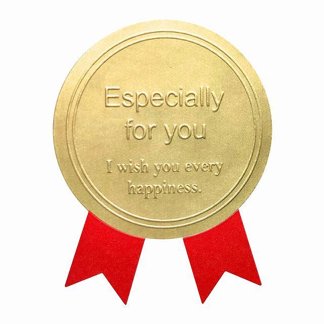 HEIKO Commercial Gift Seal Stylish G Gold Red 207 Sheets