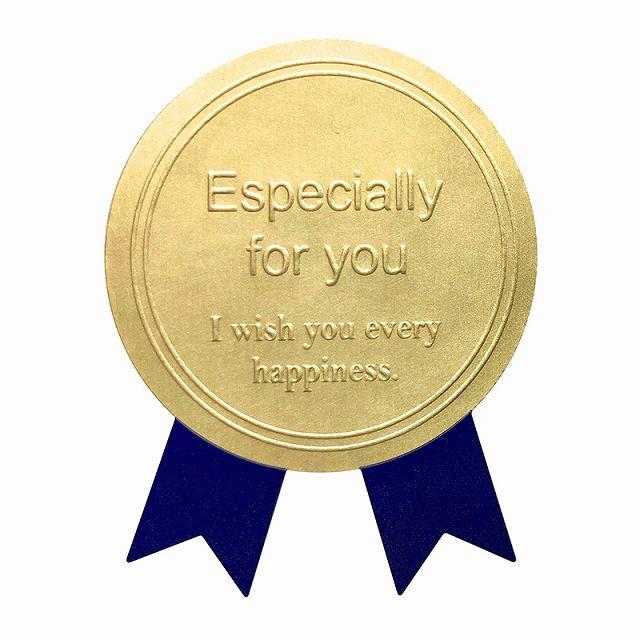 HEIKO Commercial Gift Seal Stylish G Gold Blue 207 Sheets