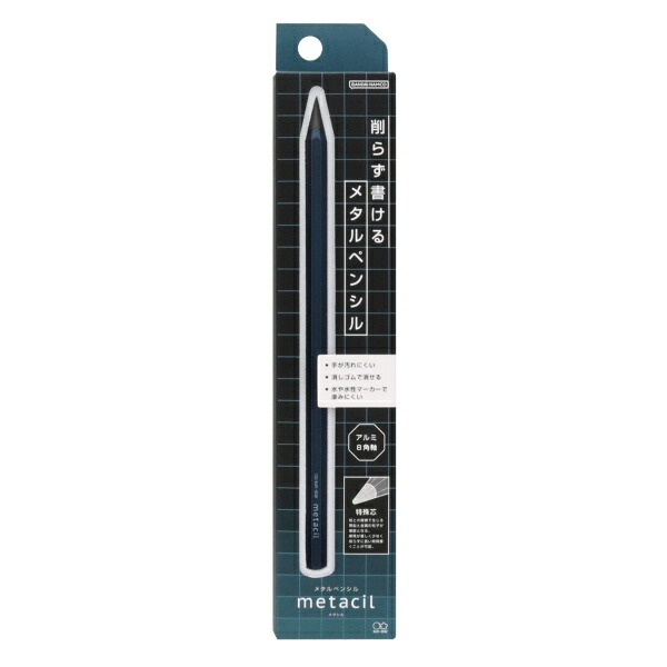 Sunstar Stationery Metal Pencil That Writes Without Sharpening Hardness Equivalent to 2H Metasil Metallic Blue S4482662