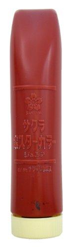 Sakura Cray-Pas Poster Color Junior Paint 220ml Brown CPW220ML#12