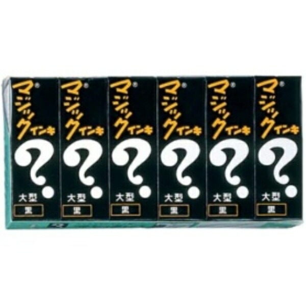 Teranishi Chemical Oil-Based Marker Magic Ink Large Black ML-T1-6P 1 Pack (6 Pens)