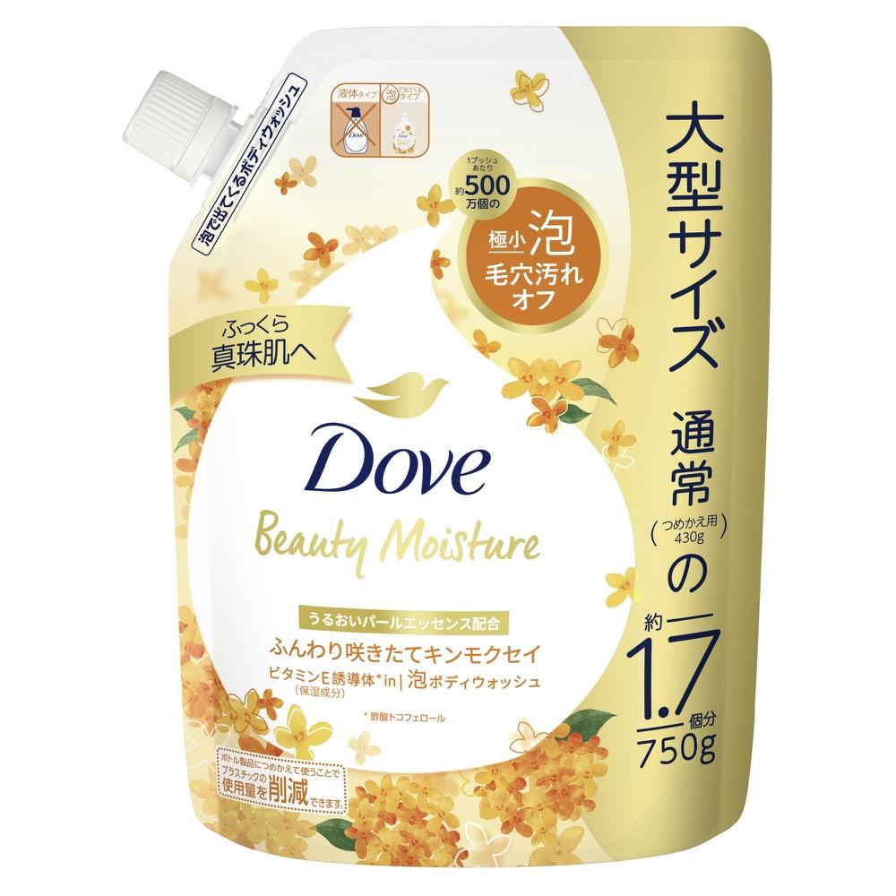Dove Beauty Moisture Foaming Body Wash Osmanthus Refill