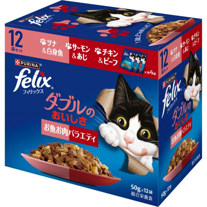 Felix Double Deliciousness Fish & Meat Variety 50g x 12 pouches