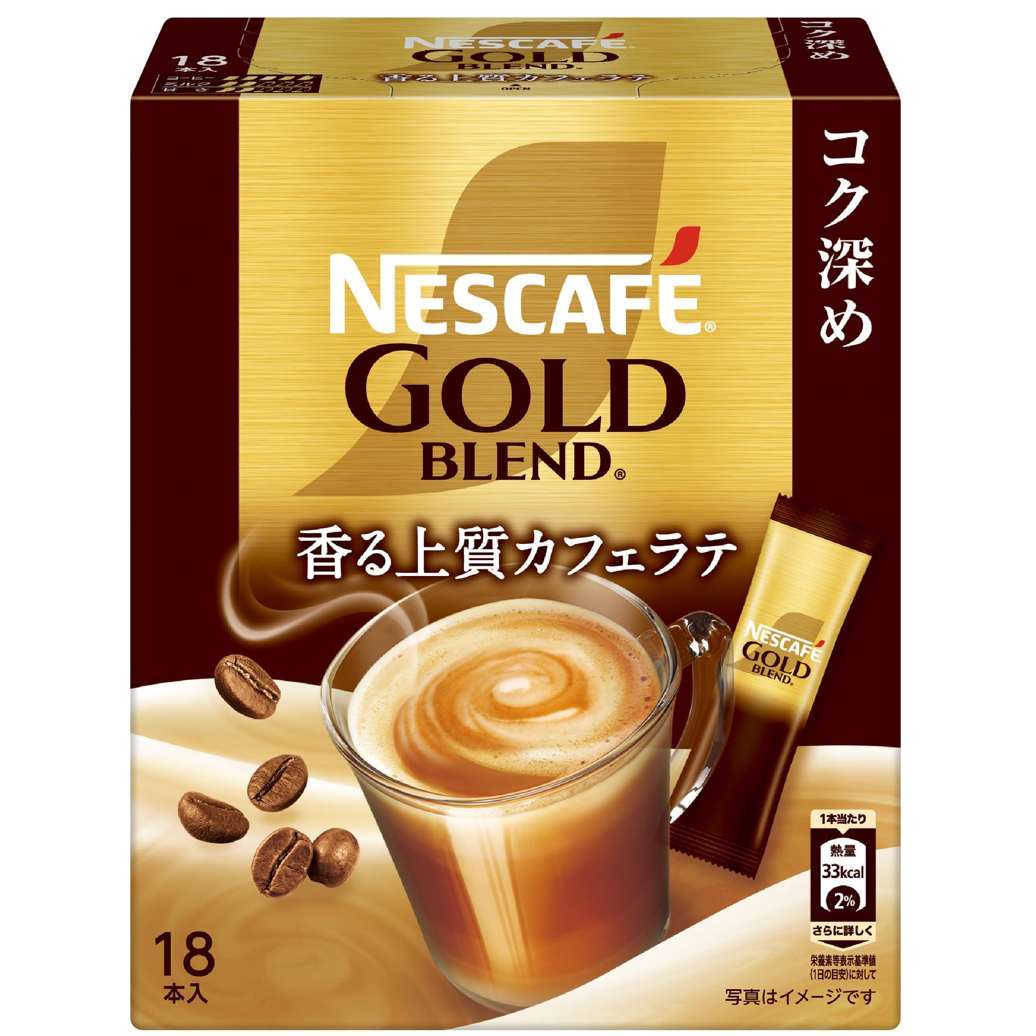 Nescafé Gold Blend Rich & Full-Bodied Stick Coffee 18-Pack, Box, Café Latte, Individually Wrapped