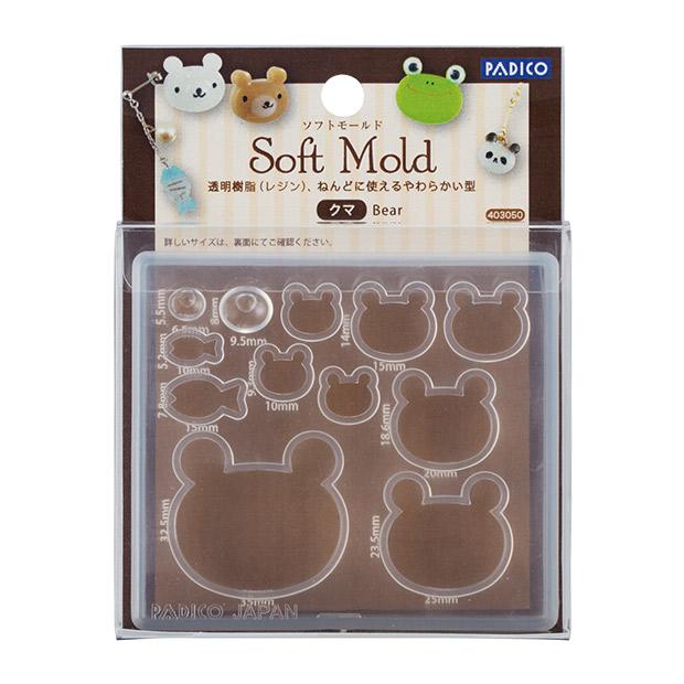 Pajico Resin Mold Soft Mold Bear 403050