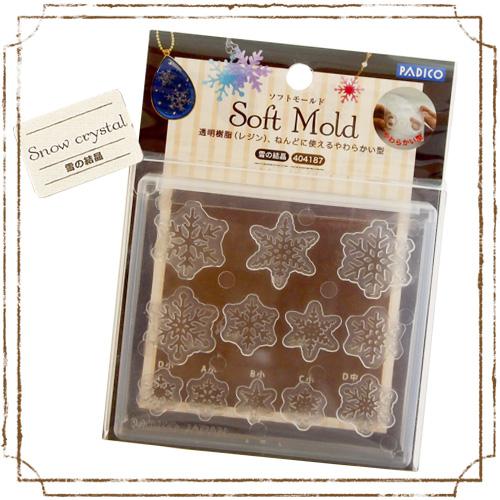 Pajico UV Resin Soft Mold Snowflake 404187
