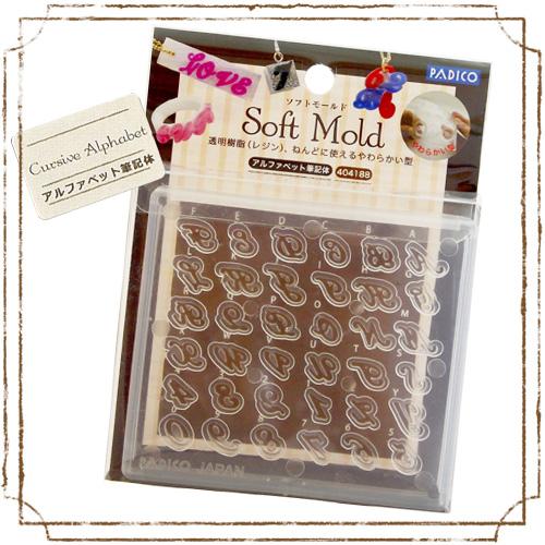 Pajico UV Resin Soft Mold Alphabet Script 404188 Semi-Transparent