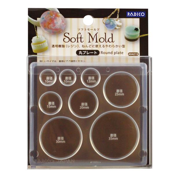 Pajico Resin Mold Soft Mold Round Plate 404219