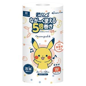 Marutomi Paper Monpoke Ultra-Long Core-Free Pulp Roll Double 125m × 2 Rolls