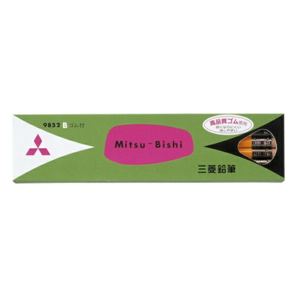 Mitsubishi Pencil Eraser-Tip Pencil 9852 B 1 Dozen K9852B