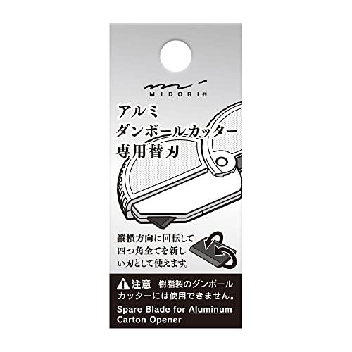 DESIGNPHIL Midori Cutter Aluminum Cardboard Cutter Replacement Blade 35493006