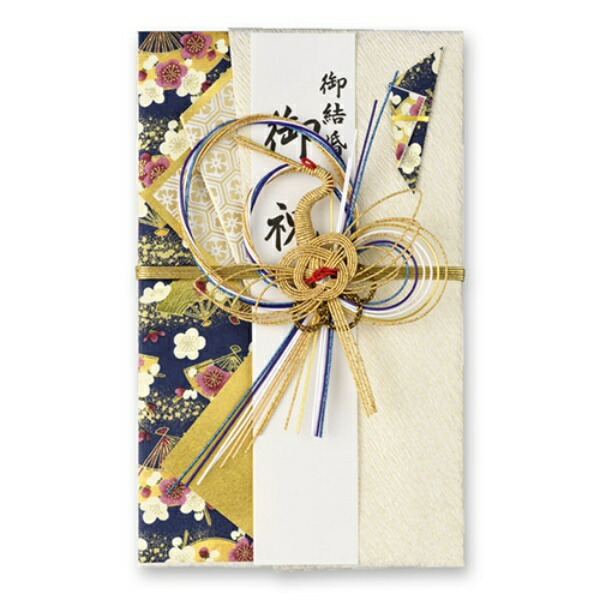 Maruai Wedding Envelope Design Japanese Style Gold Crane Navy Blue 1 Sheet KI9B