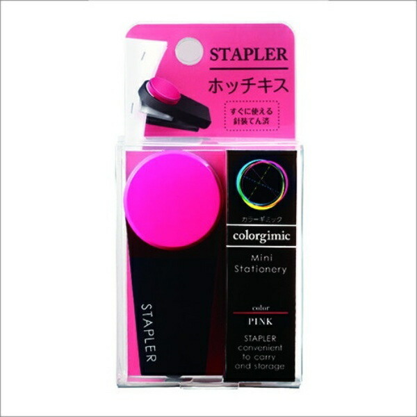 MAX Portable Stapler with Color Gimmick, 10-Sheet Capacity, Pink HD-10XS/P