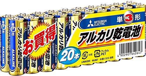 Mitsubishi Electric Alkaline Dry Cell Batteries AA Size 20-Pack LR6N/20S