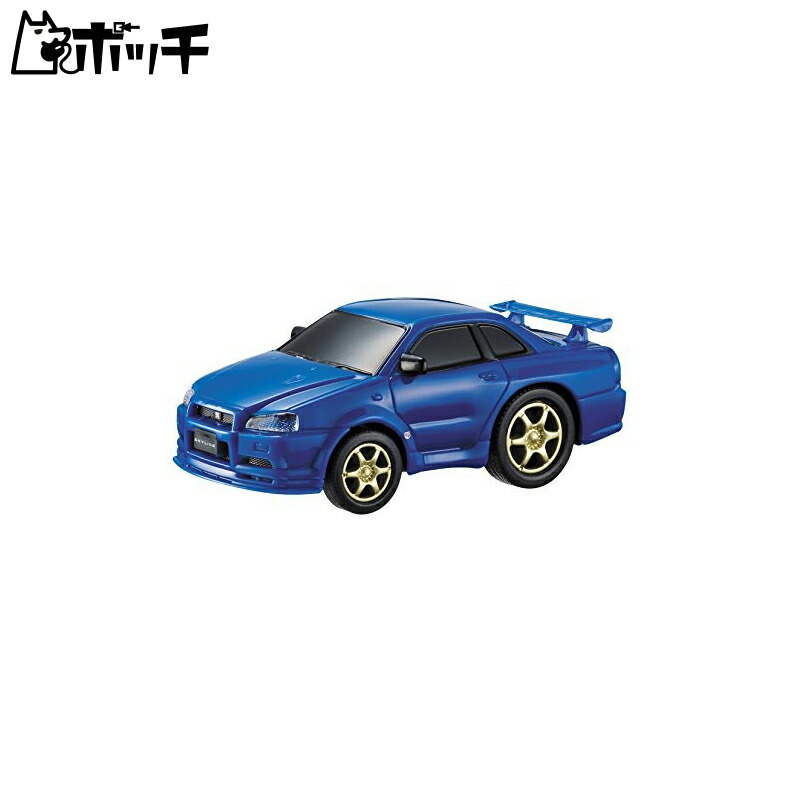 Maruka Drive Town NO.1 Nissan Skyline GT-R (R34) Toy Car For Ages 3 and Up 173146