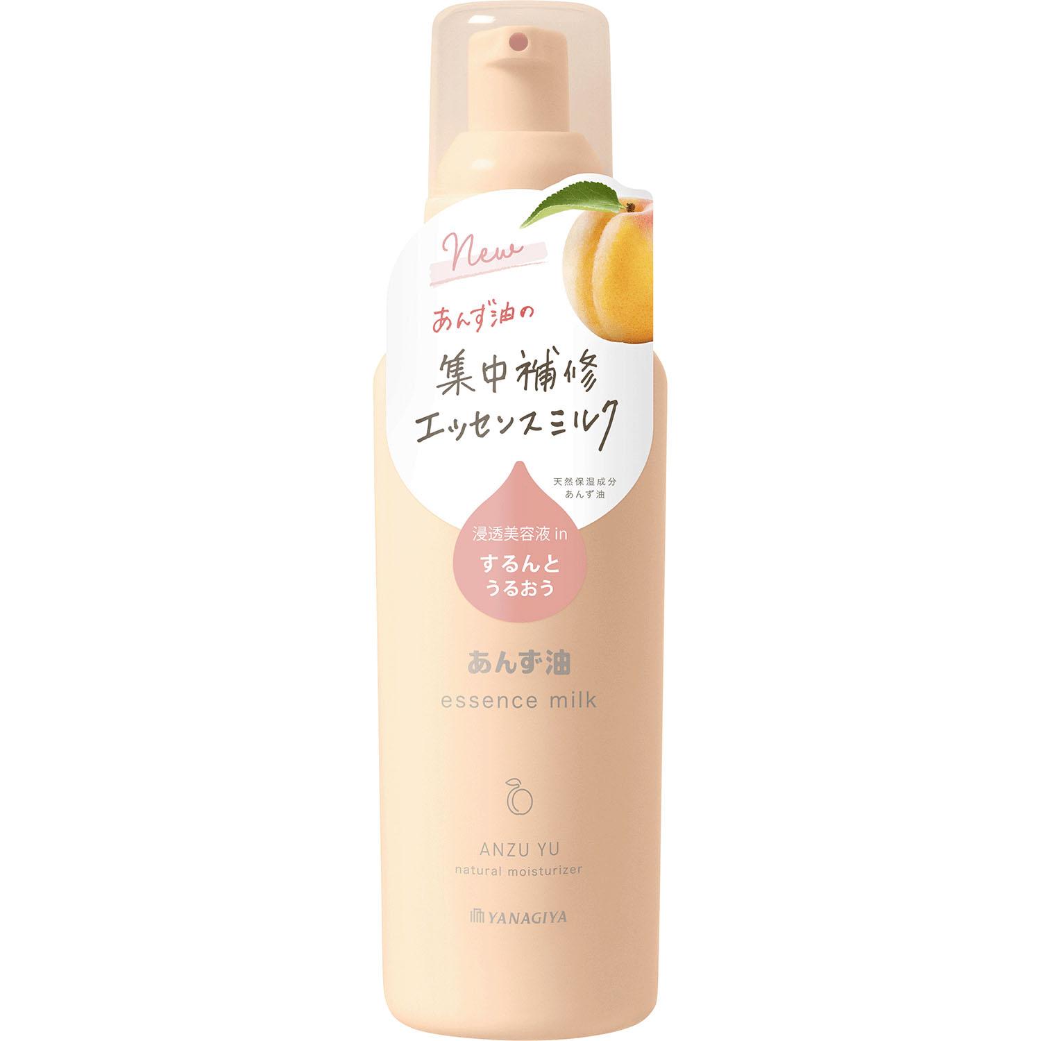 Yanagiya Honten Yanagiya Apricot Oil Hair Penetrating Essence Milk 140G