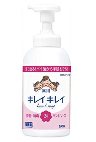 Commercial-Use Kirei Kirei Medicated Foaming Hand Soap / 550mL Citrus Fruity Scent