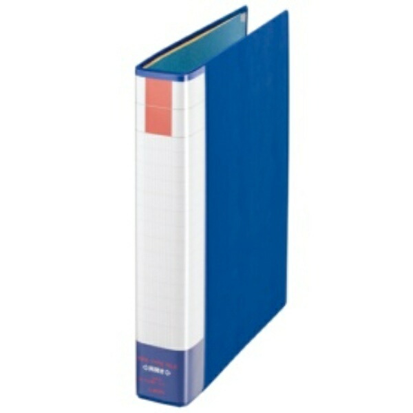 Lion Office Equipment Pipe-Style File, Double-Sided Opening, A4S No.733RK-B, Blue