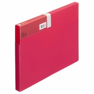 Lion Office Supplies Case File A4 HF-861-WR Wine
