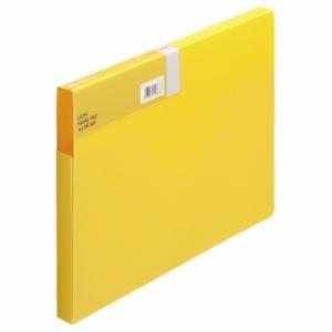 Lion Office Supplies Case File A4 HF-861-DY Mustard