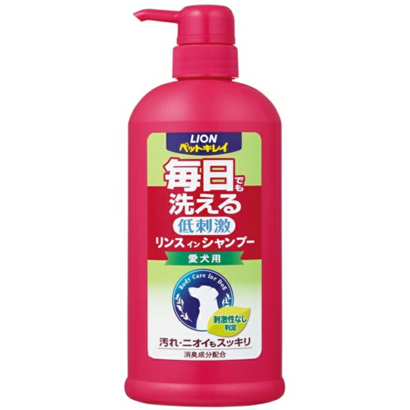Pet Kirei Daily Rinse-in Shampoo for Dogs Pump 550ml Only 1 item