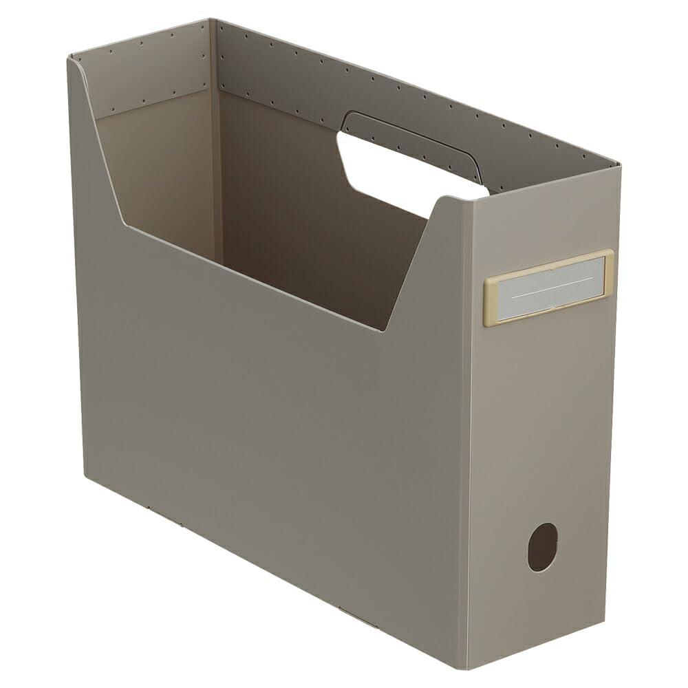 Rihitora Roomy Box File High Type A4 Gray F291-27