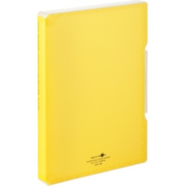 Lihit Lab File Case A4 Yellow A5029-5