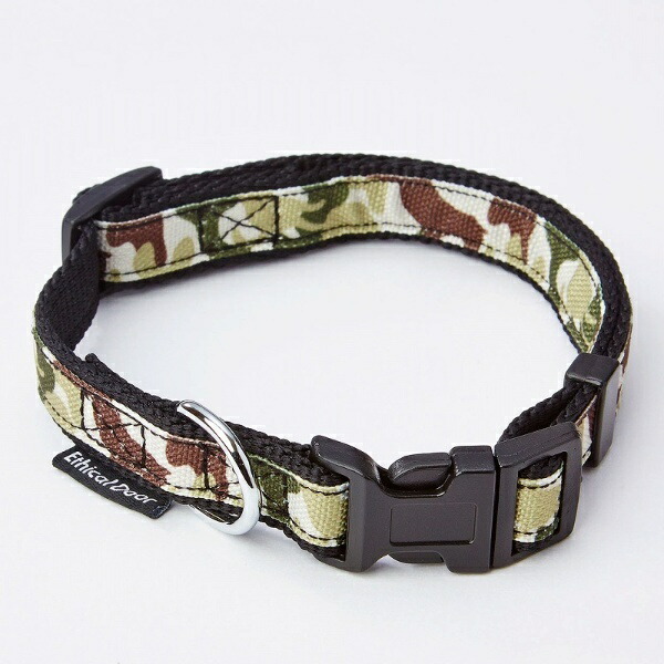 Petio Ethical Door Camo Collar Black Dog SS Size