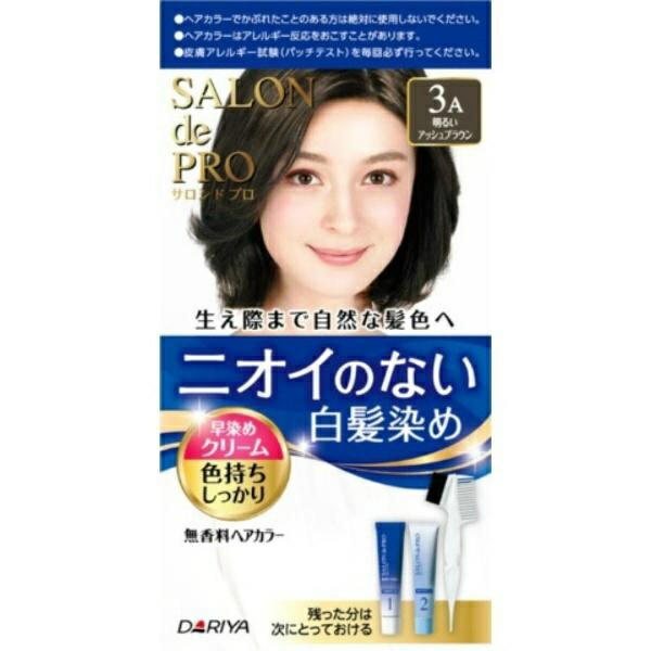 Salon de Pro Fragrance-Free Hair Color Quick-Dye Cream (for Gray Hair) 3A <Bright Ash Brown>