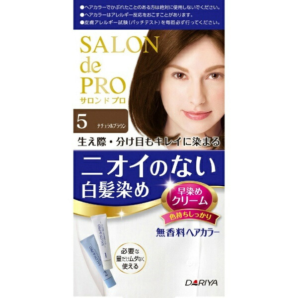 Salon de Pro Fragrance-Free Hair Color Quick-Dye Cream (For Gray Hair) 5 <Natural Brown>