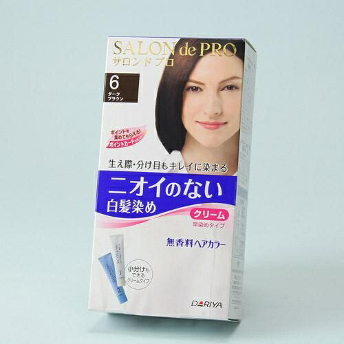 Fragrance-Free Hair Color Salon de Pro 6 Dark Brown