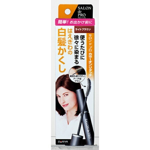 Salon de Pro Color On Retouch Gray Cover Light Brown 15mL