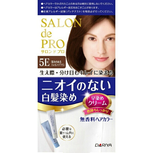 Salon de Pro Fragrance-Free Hair Color Quick-Dye Cream (for Gray Hair) 5E <Deep Elegant Brown>