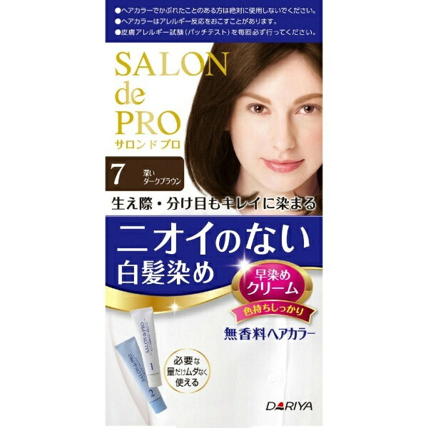 Salon de Pro Fragrance-Free Hair Color Quick-Dye Cream (for Gray Hair) 7 <Deep Dark Brown>