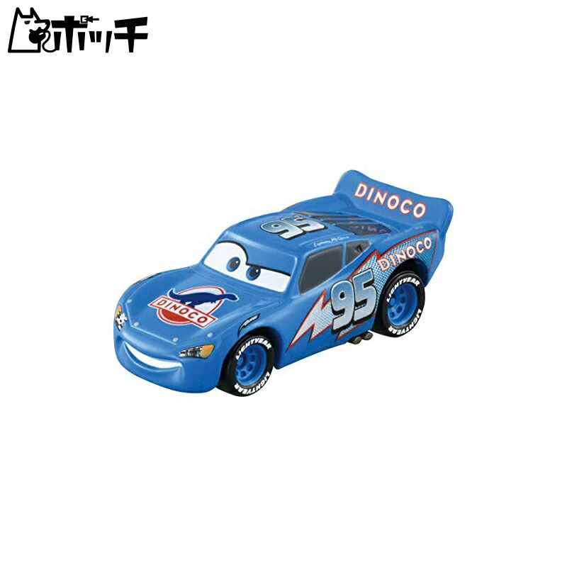 TAKARA TOMY Disney Cars Tomica C-02 Lightning McQueen (DINOCO Type)