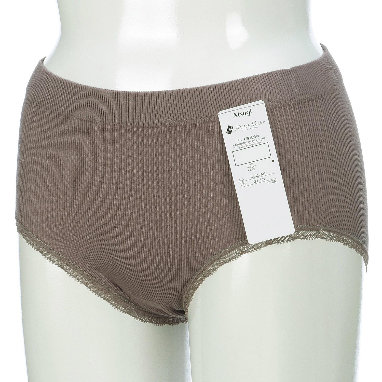 [Atugi] NUDE Make Shaped Rib Shorts 84827AS Women's Grayish Brown