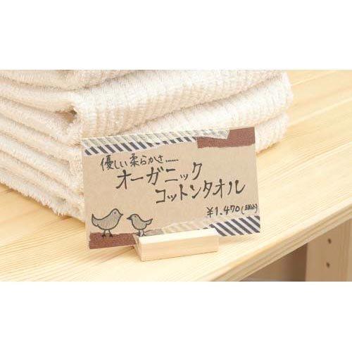A-One Business Card Multi-Card Kraft Brown 100-Sheet Pack 51195