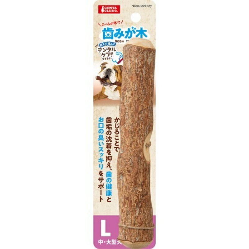 Marukan GONTA CLUB Teeth-Cleaning Wood L