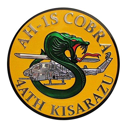 New Engraving Magnet Japan Ground Self-Defense Force 4th Anti-Tank Helicopter Squadron NC036M