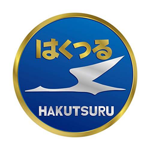 New Engraved Metal Sticker Hakutsuru NCH017S