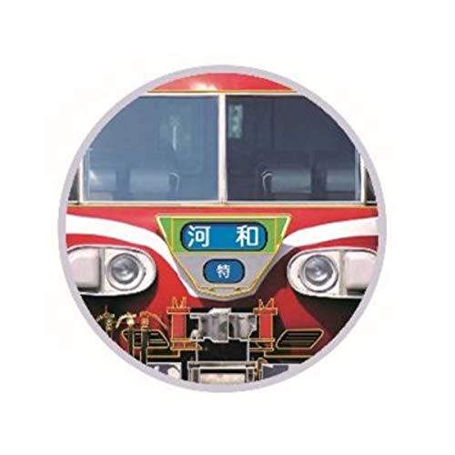 New Engraved Metal Sticker: Meitetsu 7000 Series White Stripe “Limited Express” NCH303S